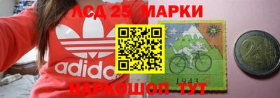 ПСИЛОЦИБИНОВЫЕ ГРИБЫ Владикавказ
