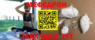 ПСИЛОЦИБИНОВЫЕ ГРИБЫ Владикавказ