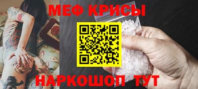 шишки Вязники