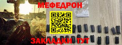 ПСИЛОЦИБИНОВЫЕ ГРИБЫ Владикавказ