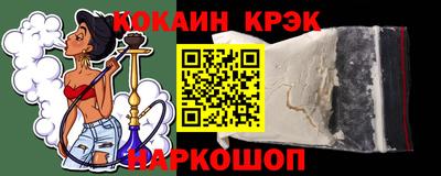 ПСИЛОЦИБИНОВЫЕ ГРИБЫ Владикавказ
