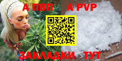 МДПВ Владимир