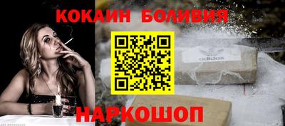 первитин Владивосток