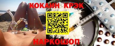МДПВ Владимир