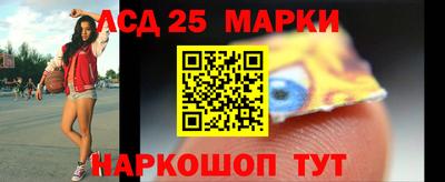 первитин Владивосток