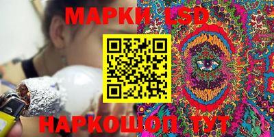 первитин Владивосток