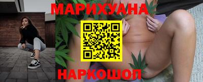 шишки Вязники