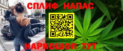 jwh Вязьма