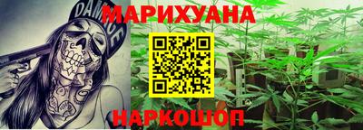 ПСИЛОЦИБИНОВЫЕ ГРИБЫ Владикавказ