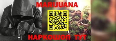 первитин Владивосток
