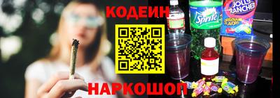ПСИЛОЦИБИНОВЫЕ ГРИБЫ Владикавказ