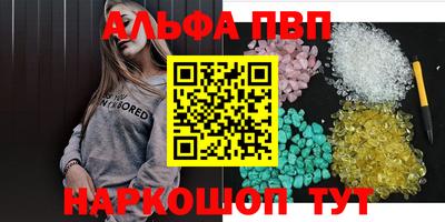 ПСИЛОЦИБИНОВЫЕ ГРИБЫ Владикавказ