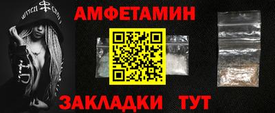 ПСИЛОЦИБИНОВЫЕ ГРИБЫ Владикавказ