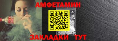 ПСИЛОЦИБИНОВЫЕ ГРИБЫ Владикавказ