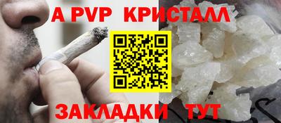 МДПВ Владимир