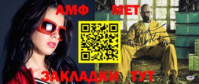 jwh Вязьма