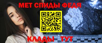 ПСИЛОЦИБИНОВЫЕ ГРИБЫ Владикавказ