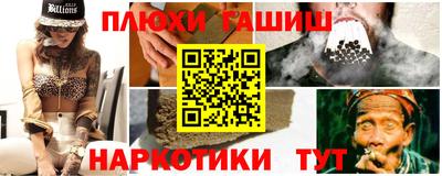 первитин Владивосток