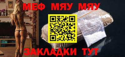 шишки Вязники