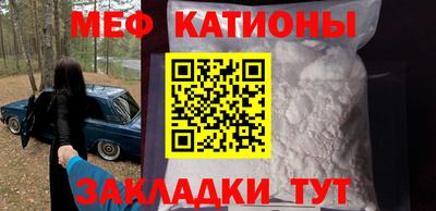 МДПВ Владимир