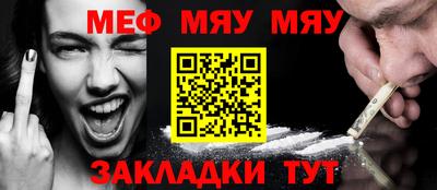 МДПВ Владимир
