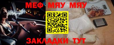 МДПВ Владимир